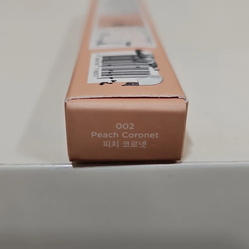 💟 New I'm Meme I'm Stick Shadow Shimmer 002 Peach Coronet